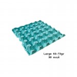 Αυγοθήκες χάρτινες L 63-73gr 75τεμ. | Smartfarm.gr