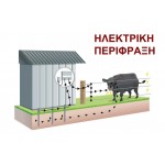 Μηχανισμός Ηλεκτρικής Περίφραξης GAIA -1500 | Smartfarm.gr
